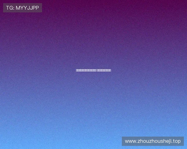 奥斯卡直言平局难以回报球迷 全队需共同反思责任