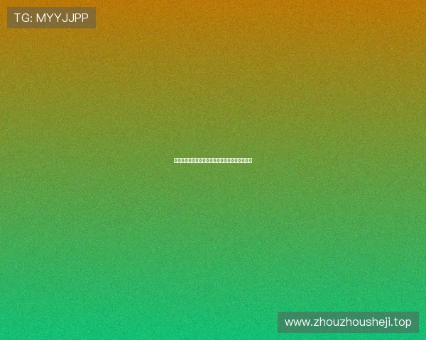 国足捷报点燃报点燃狂欢夜这份快乐我们也收到了