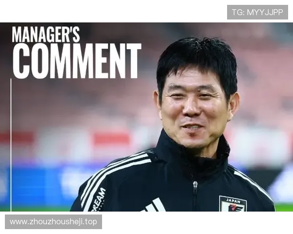 汲取森保一智慧日本逆转巴西成经典战例例